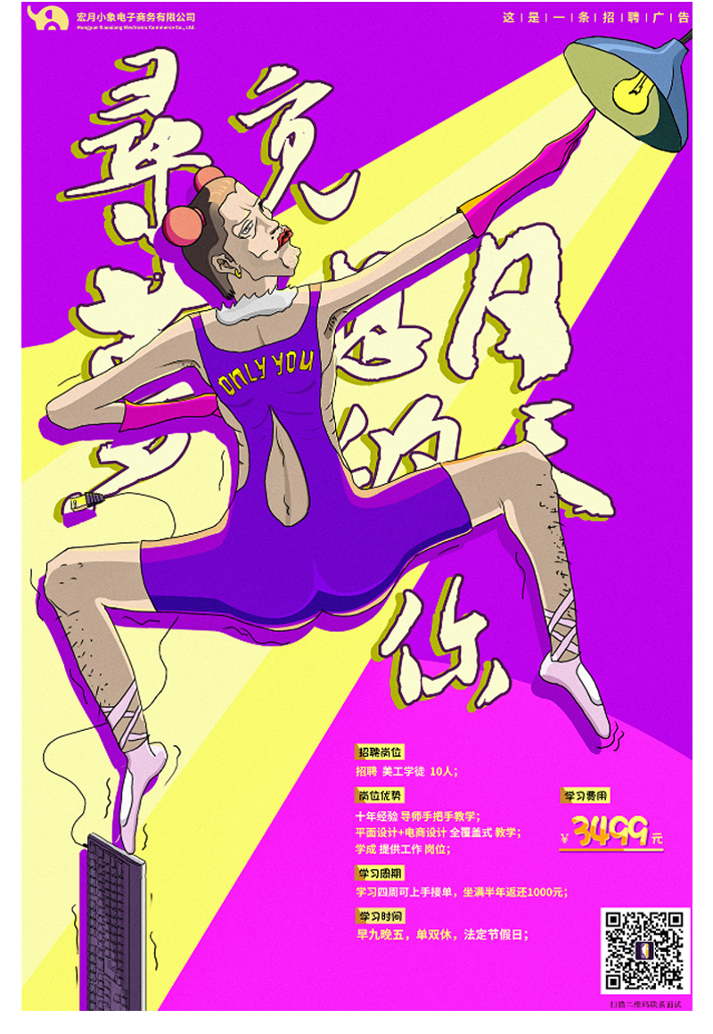 未标题-2_02