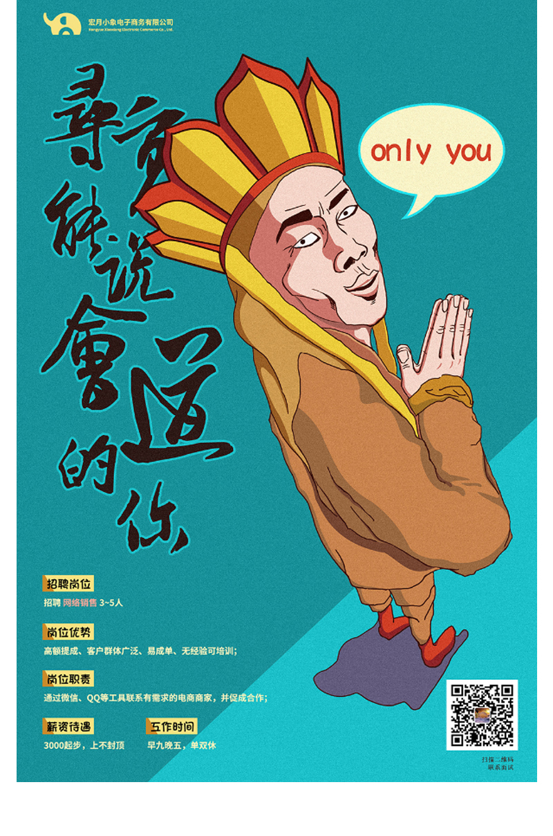 未标题-2_03