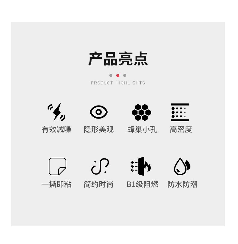 毛毡门详情_02