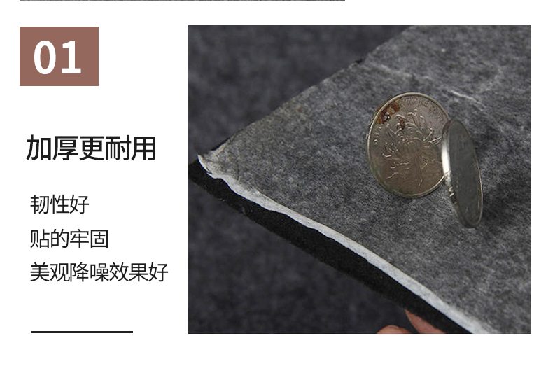 毛毡门详情_06