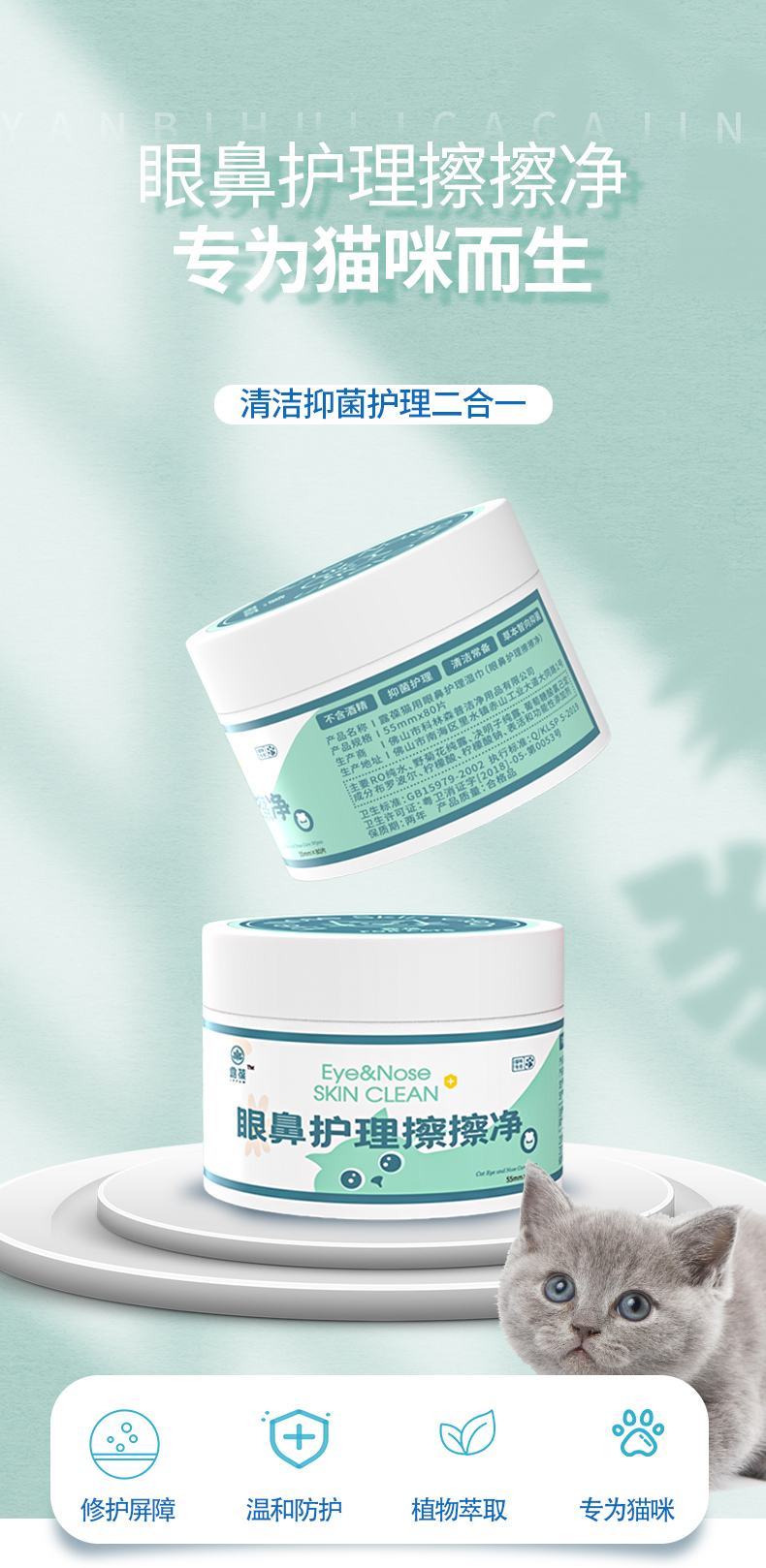 宠物_01