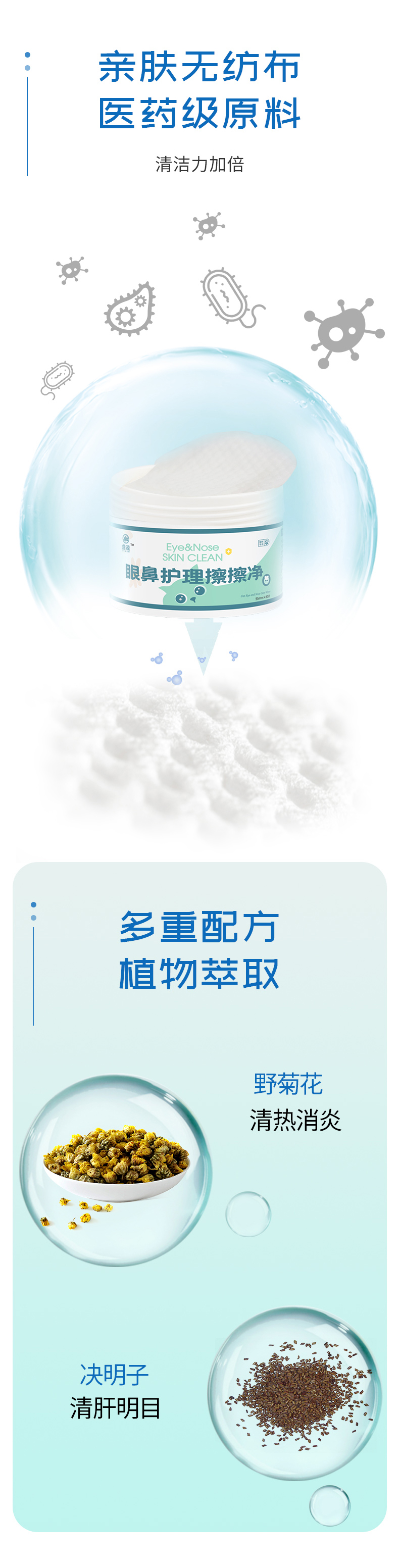 宠物_03