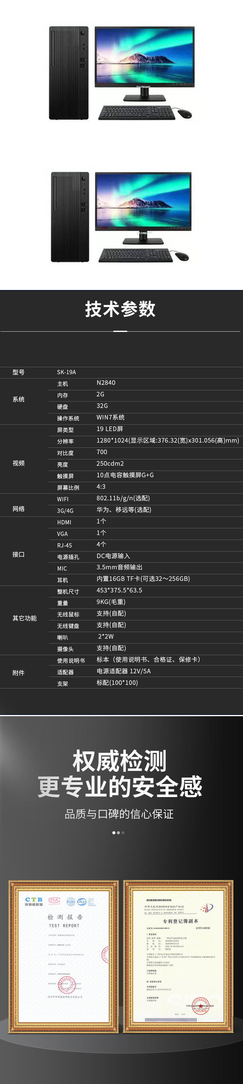 一_04