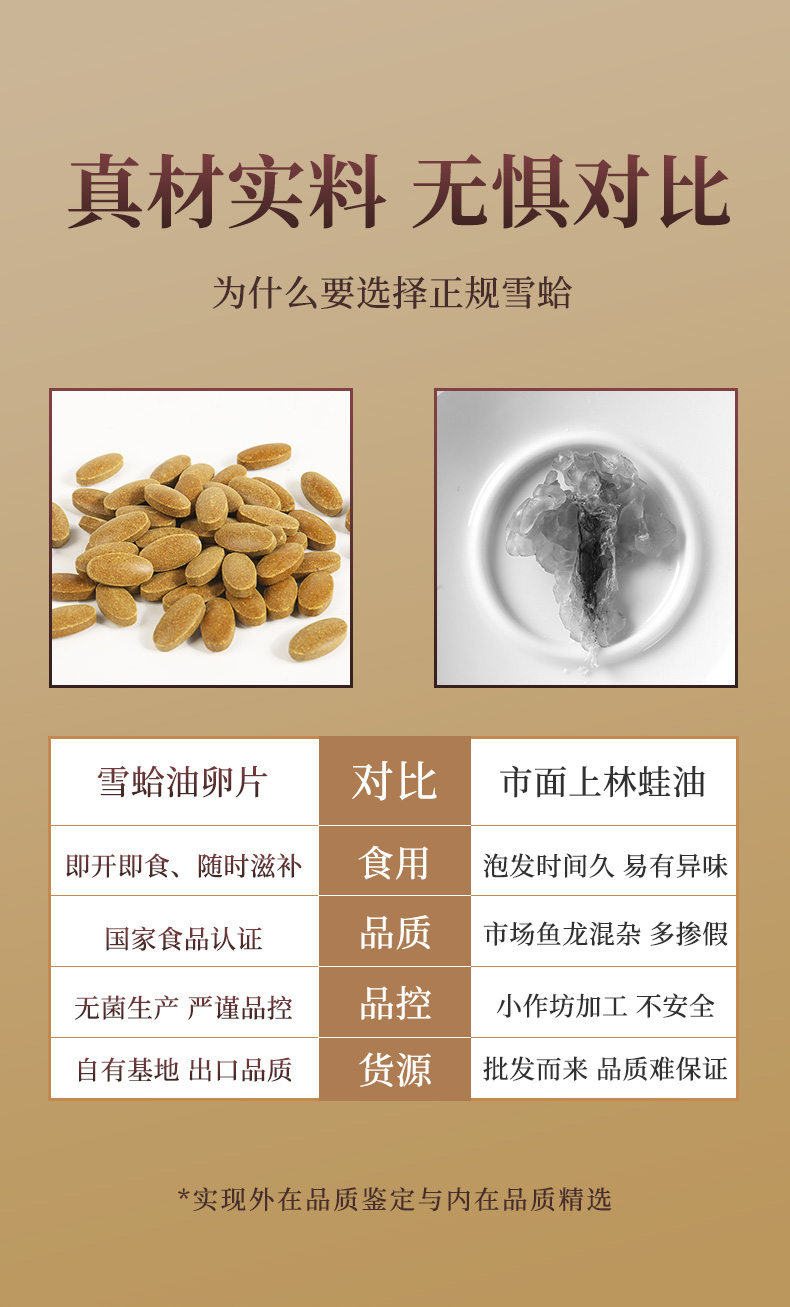 未标题-1_09