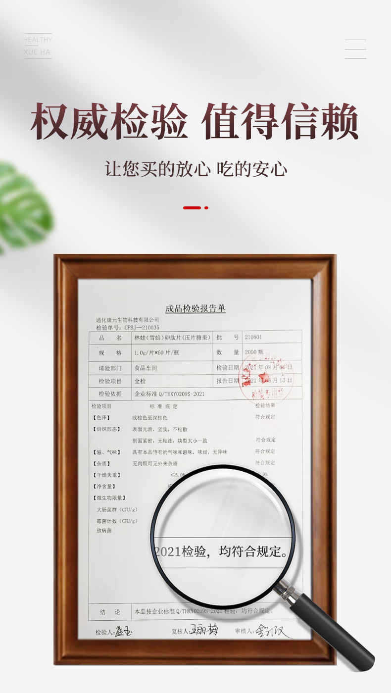 未标题-1_10
