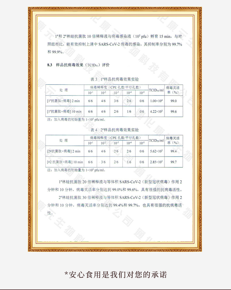 未标题-1_12
