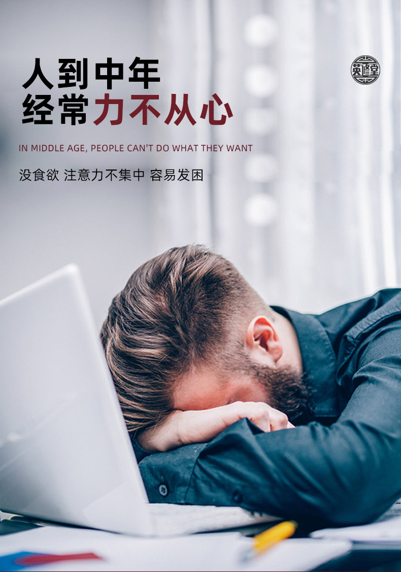 未标题-1_03