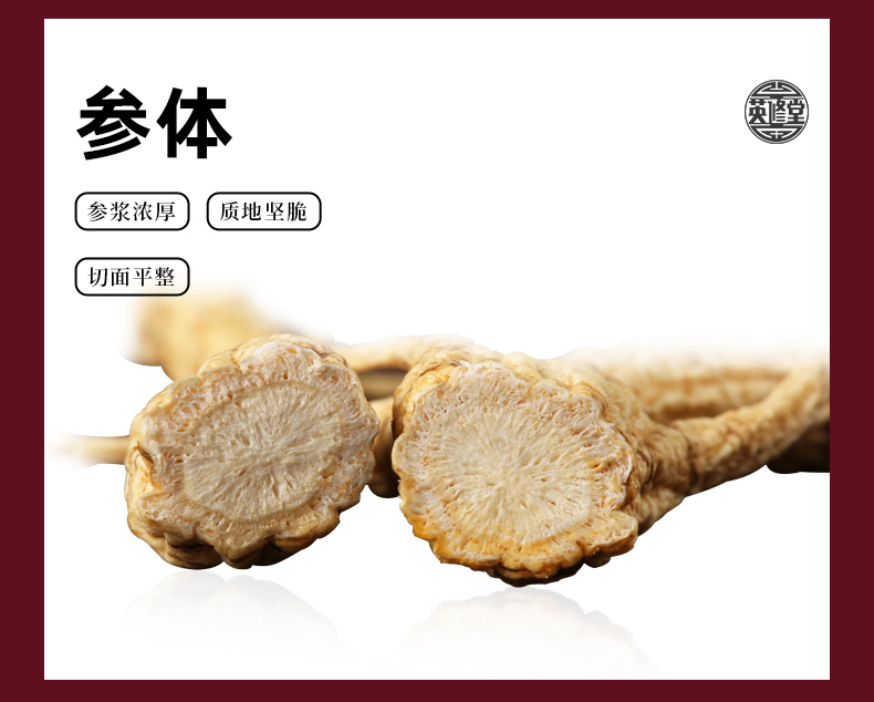 未标题-1_06