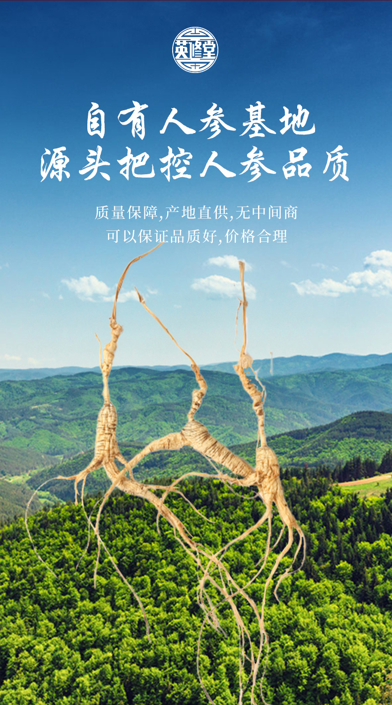 未标题-1_09