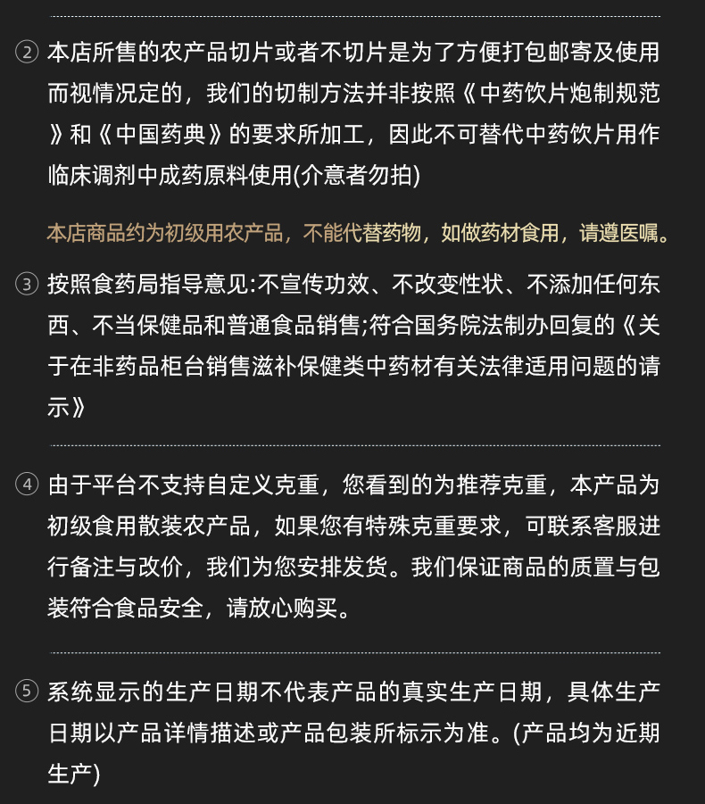 未标题-1_17