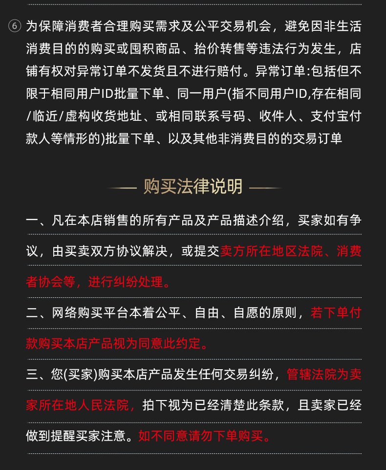 未标题-1_18