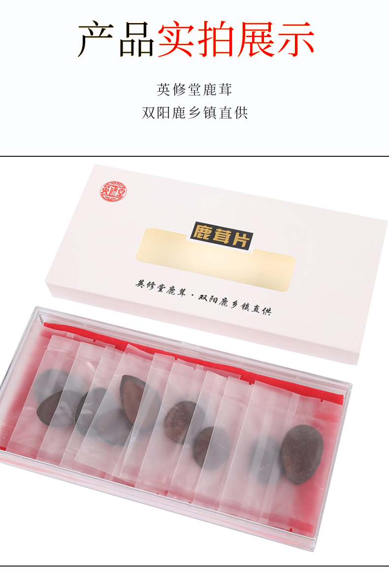 未标题-1_10