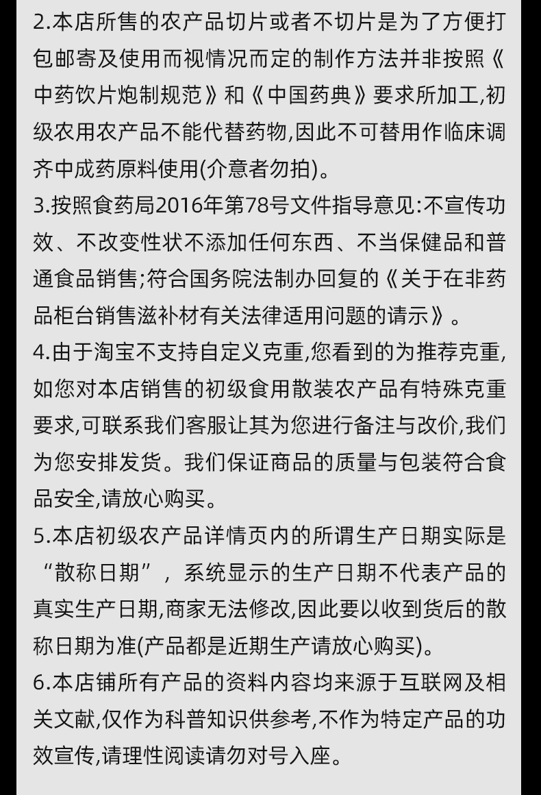 未标题-1_15