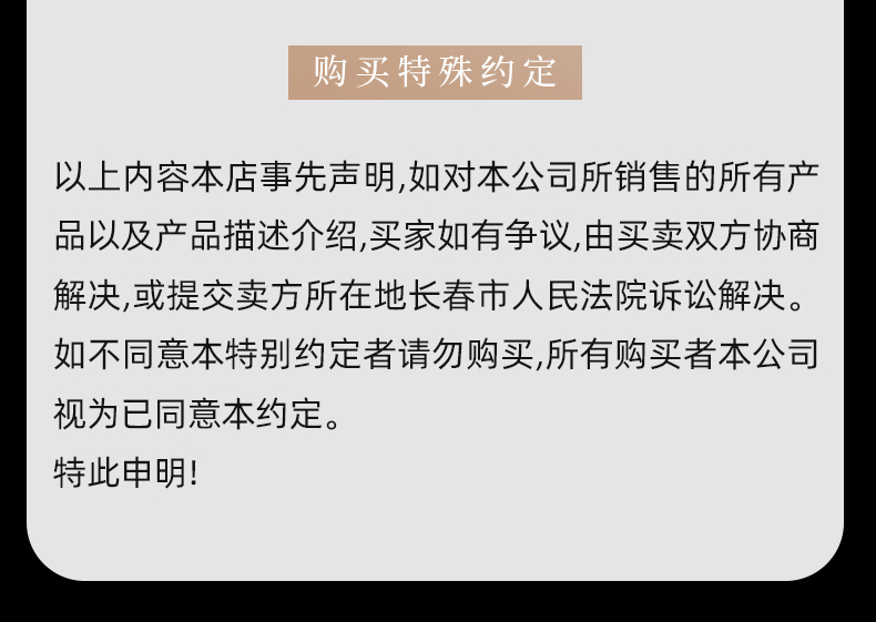 未标题-1_17