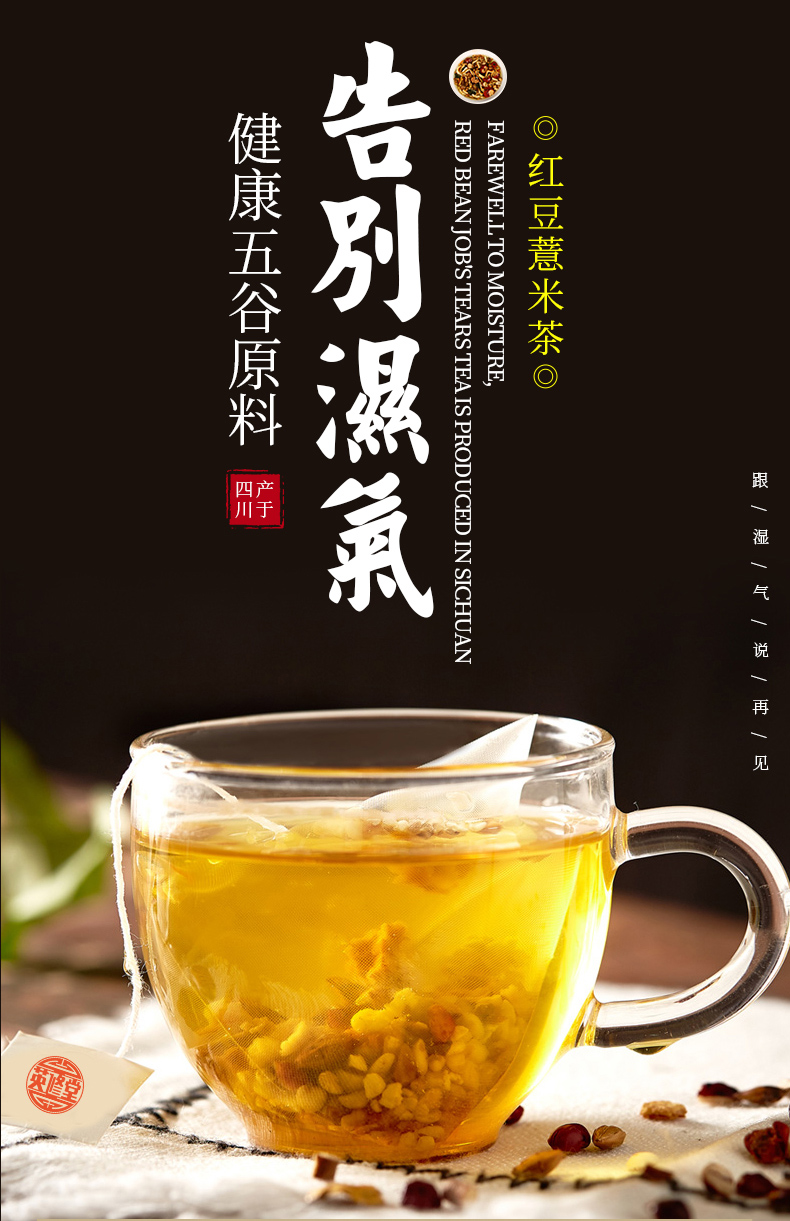 未标题-1_01