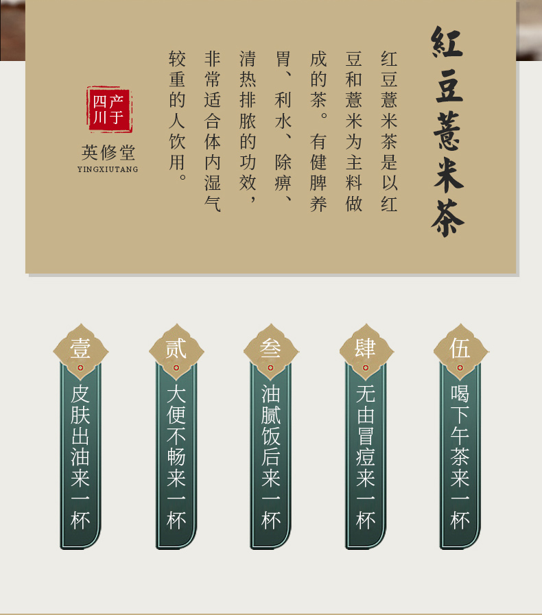 未标题-1_02