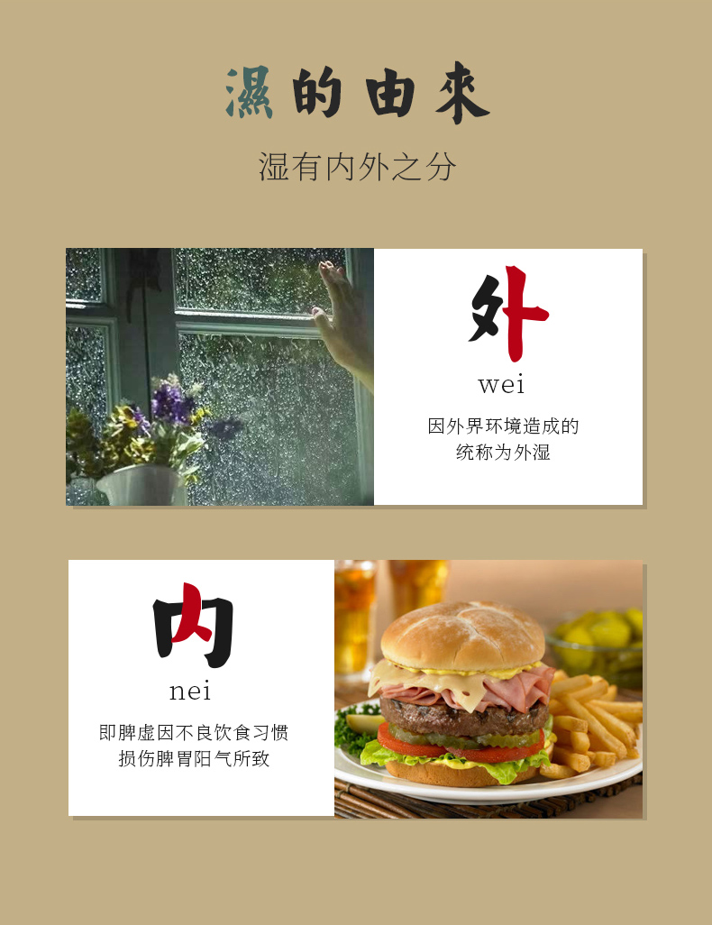 未标题-1_03
