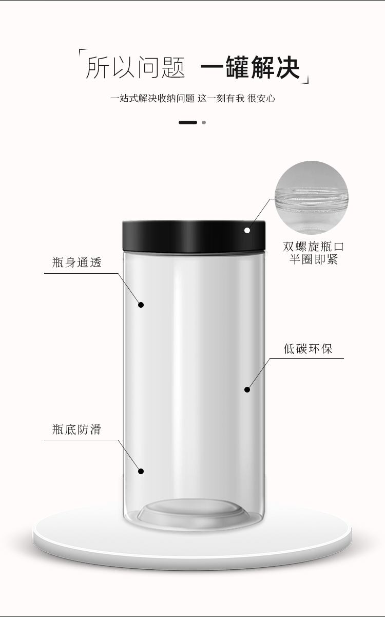 未标题-1_04