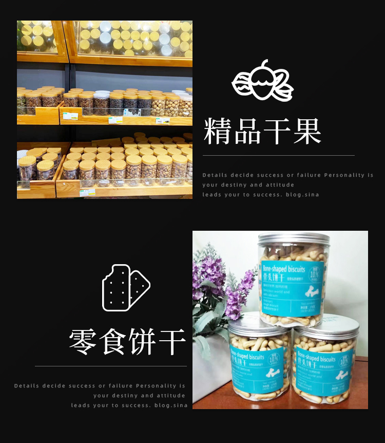 未标题-1_08