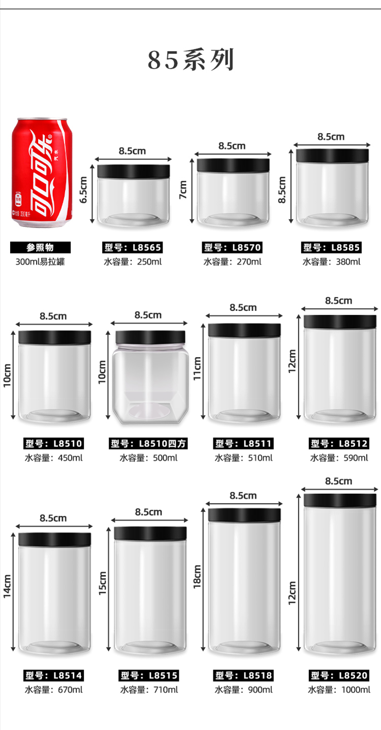 未标题-1_14