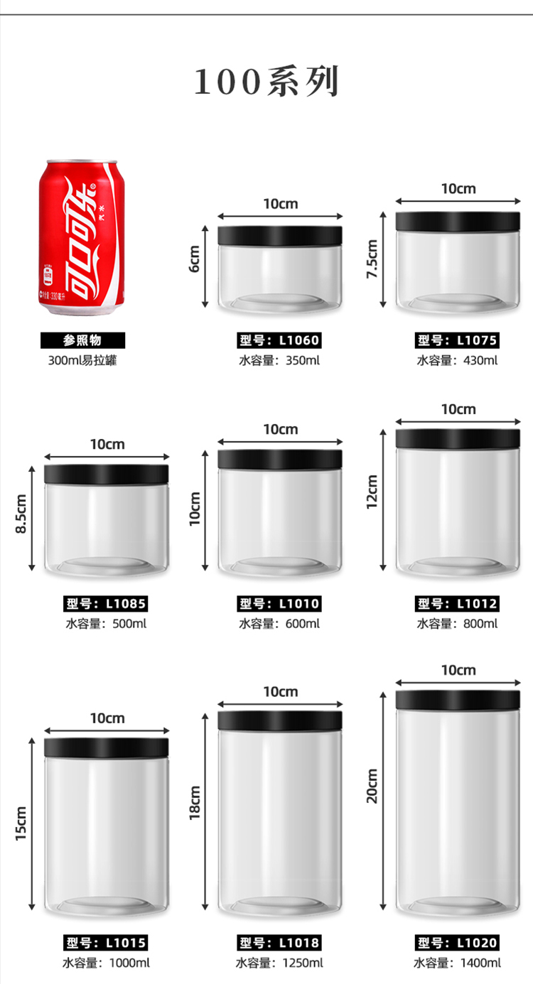 未标题-1_15