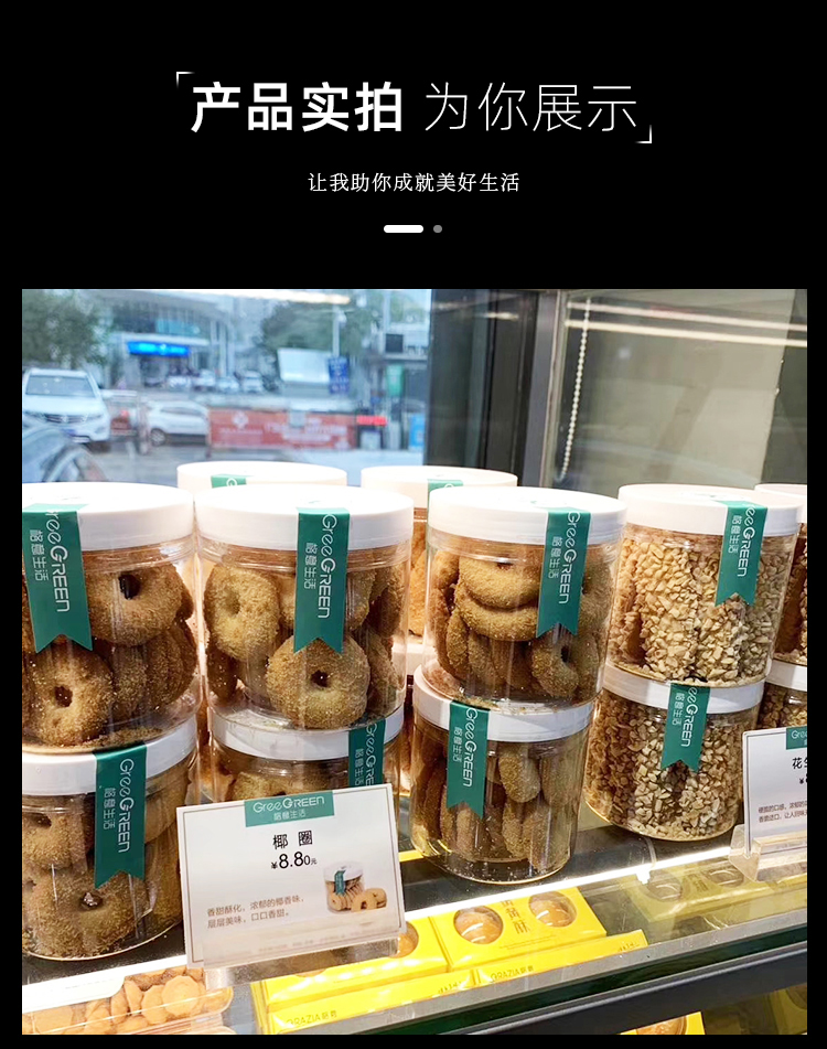未标题-1_19