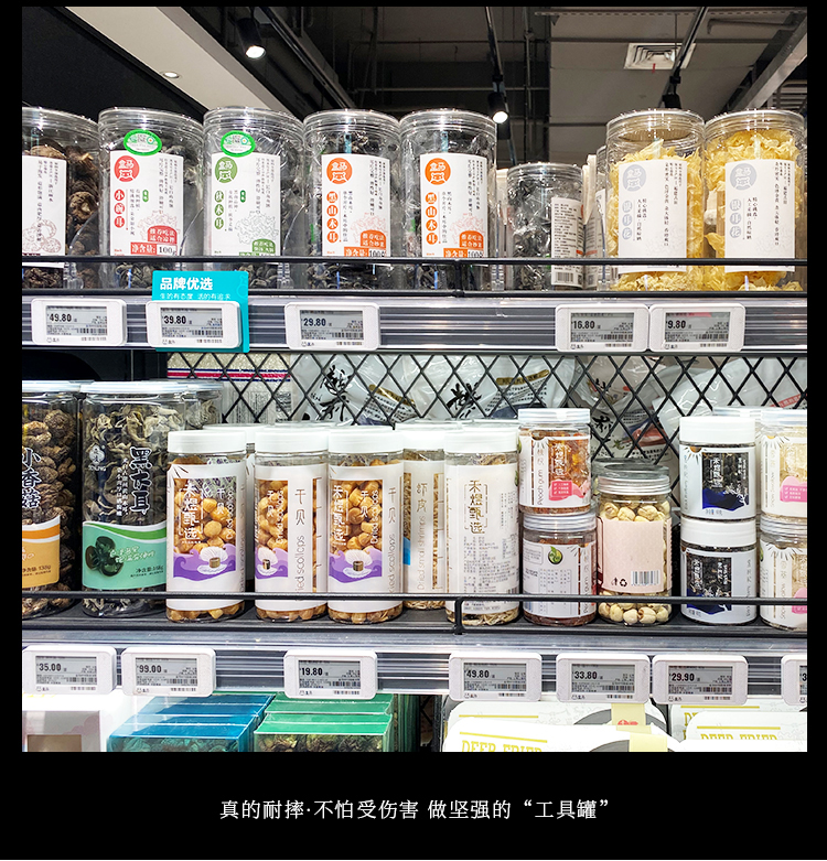 未标题-1_23