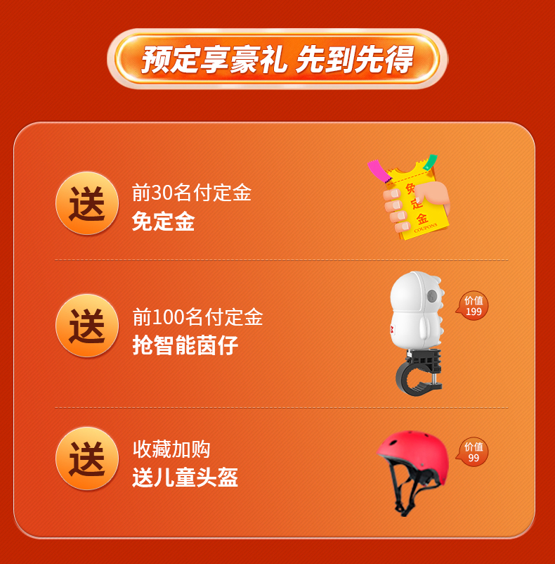 详情_02