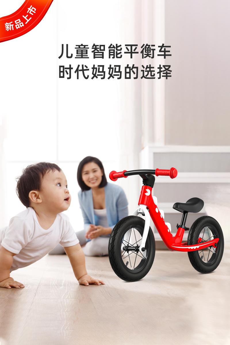 时代妈妈-恐龙