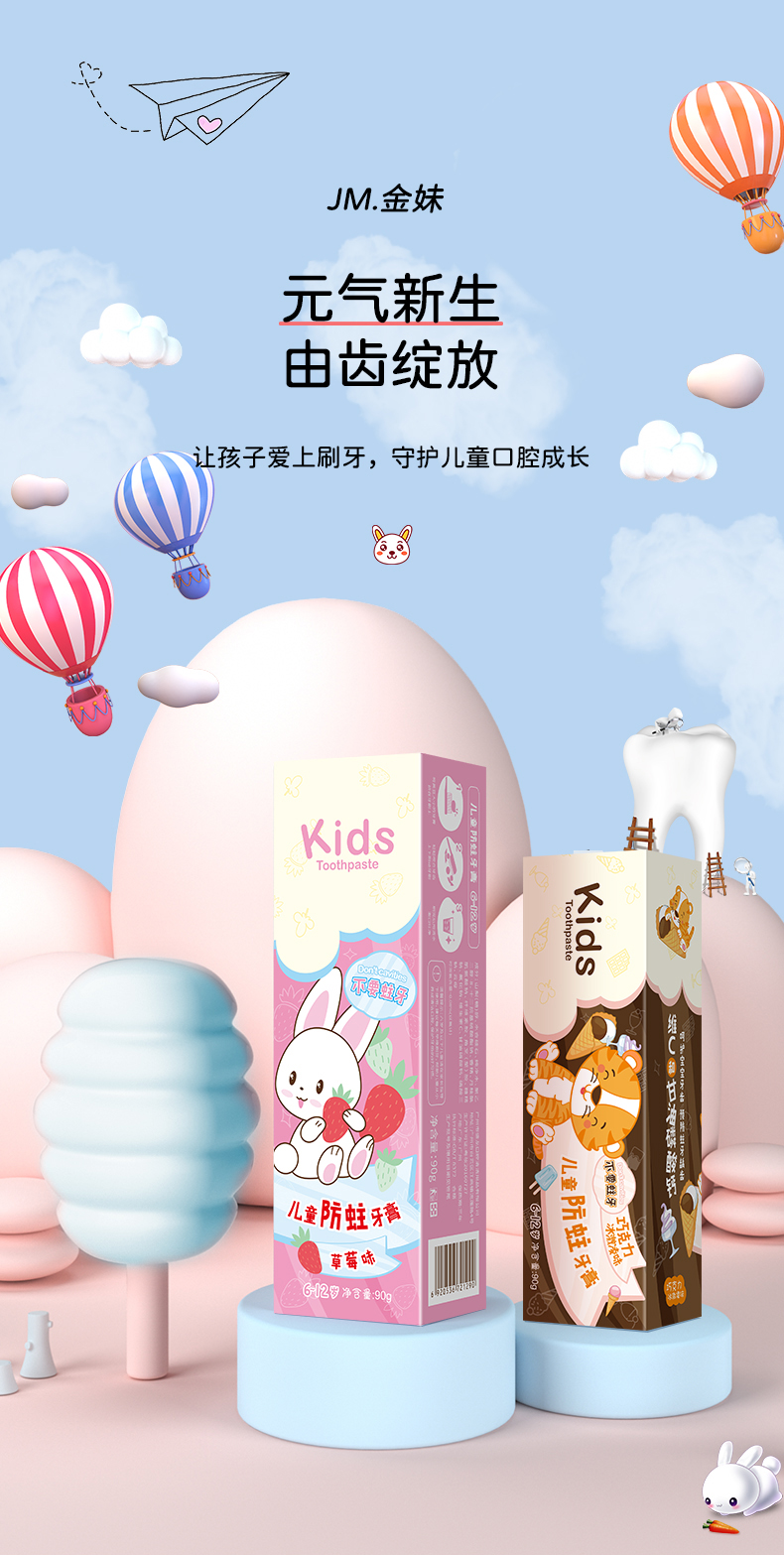 详情页_01