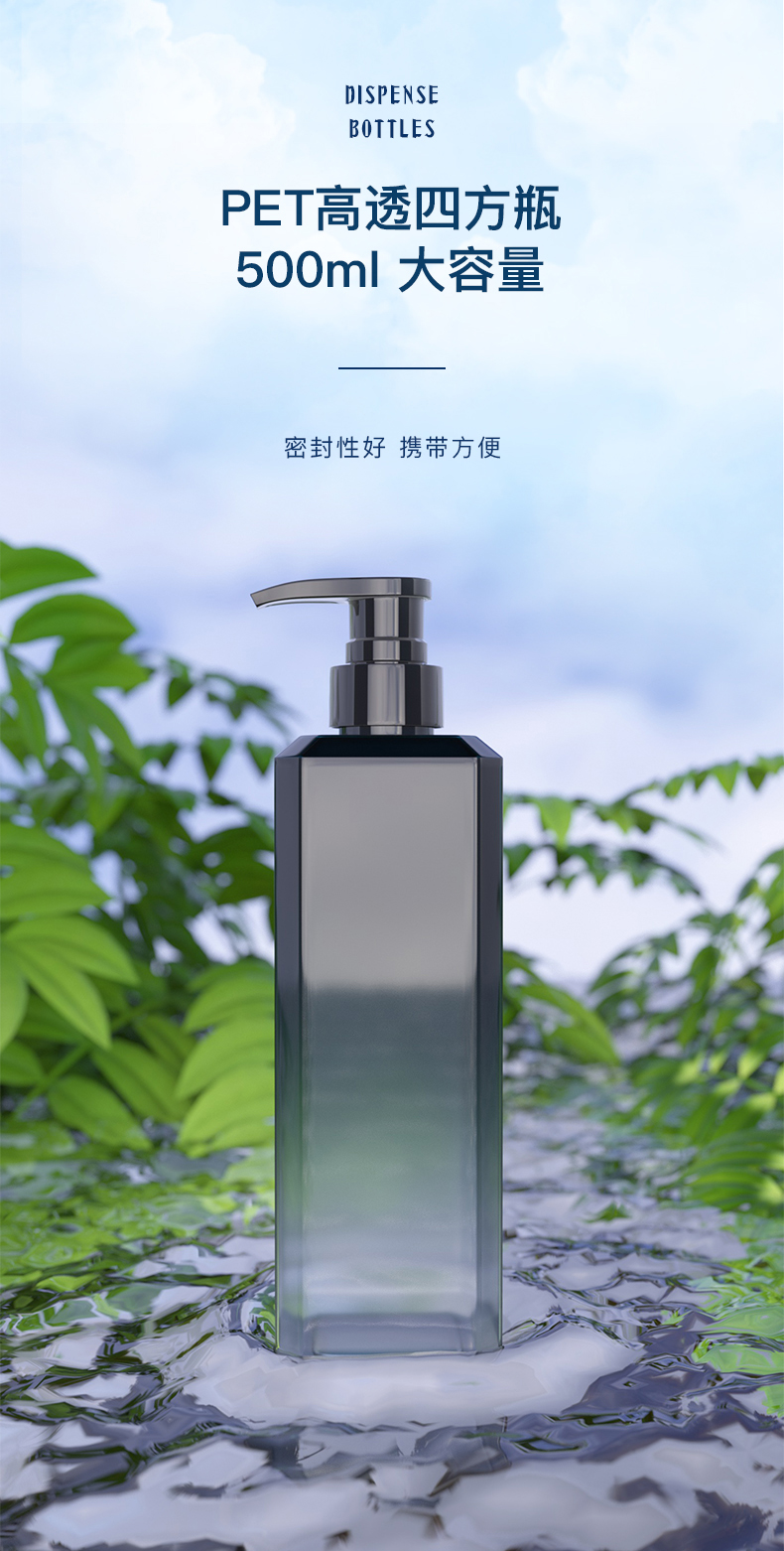 详情页2_01