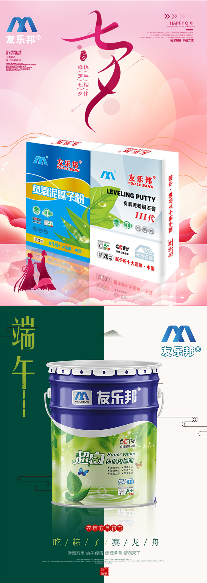 未标题-1_02