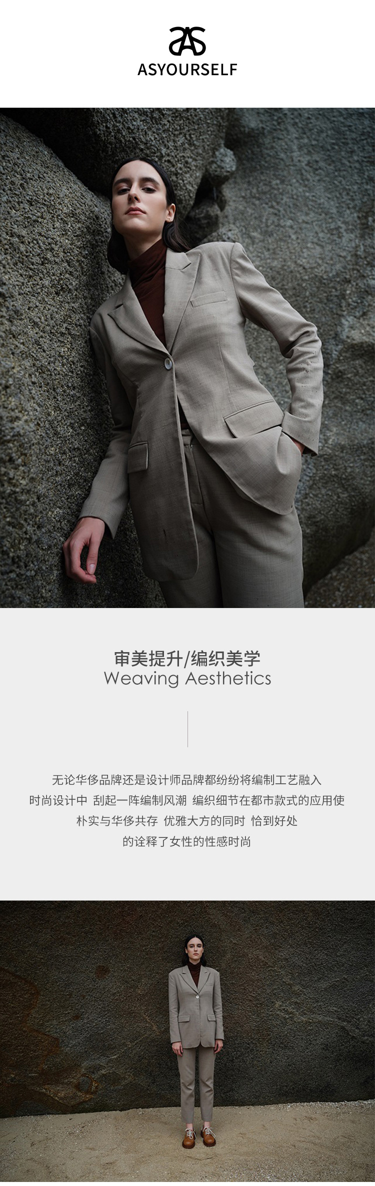 女装&lsquo;_01