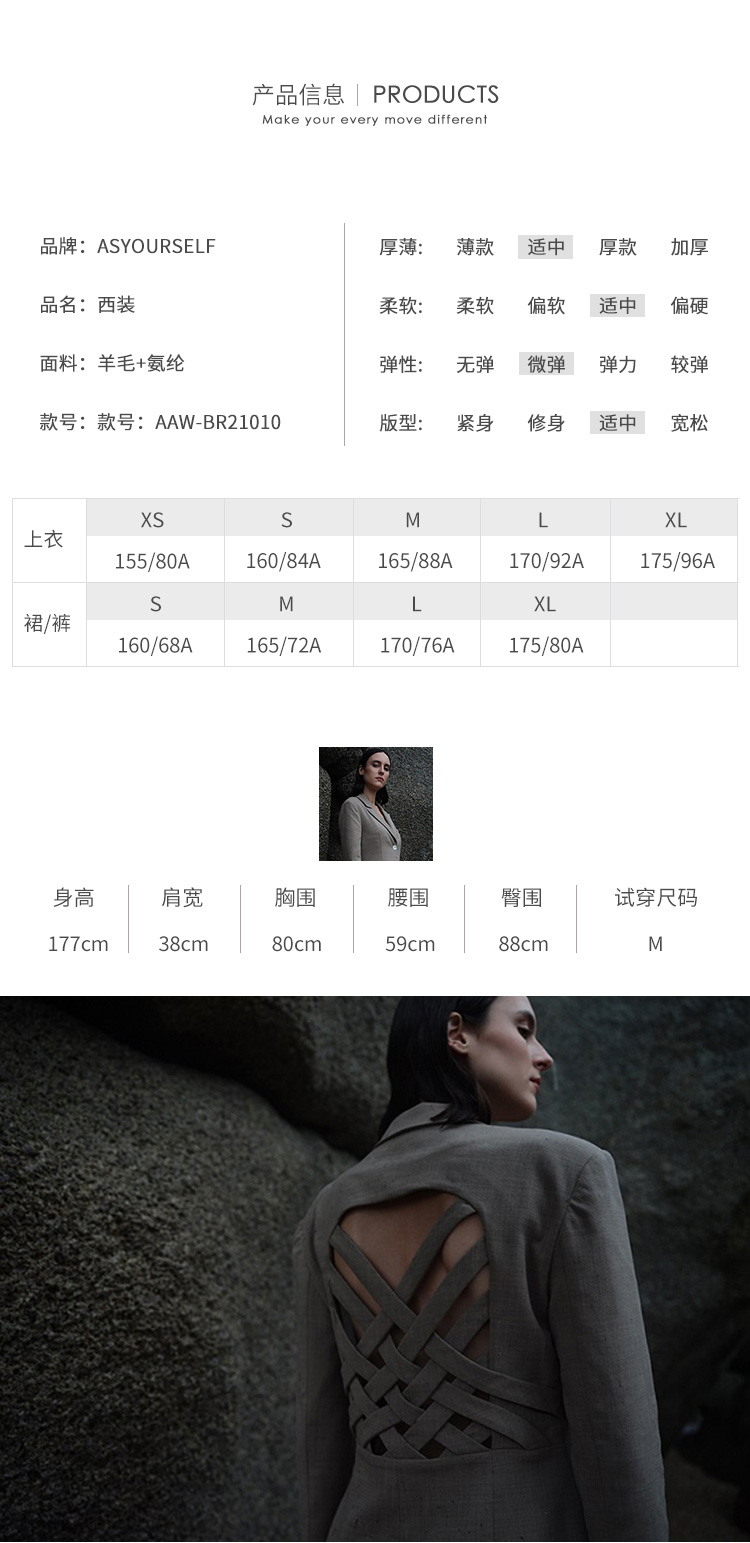 女装&lsquo;_02