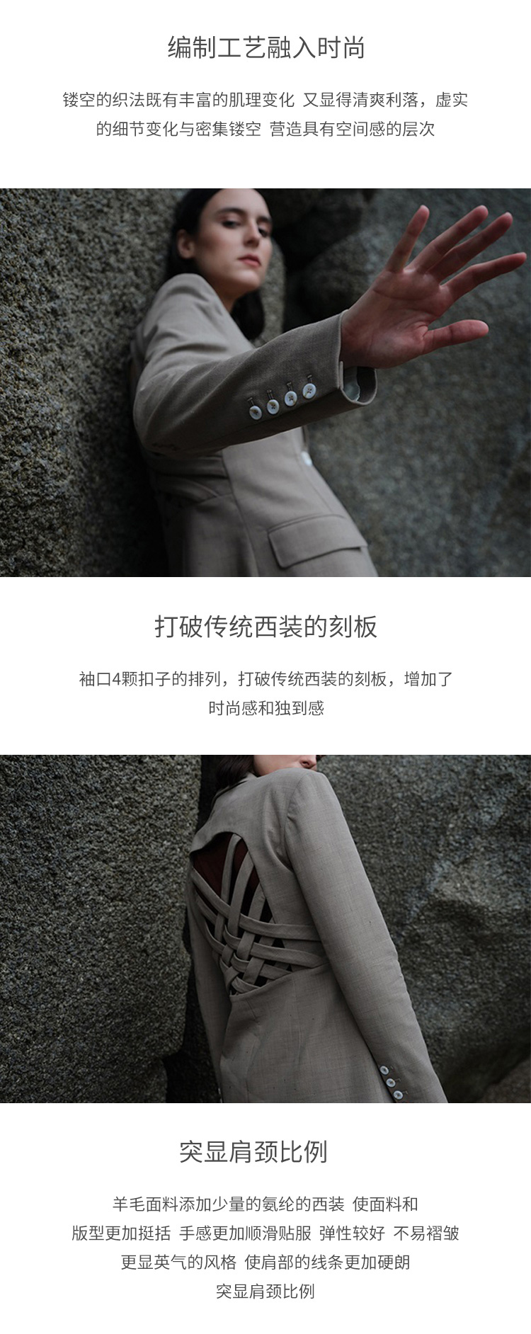 女装&lsquo;_03