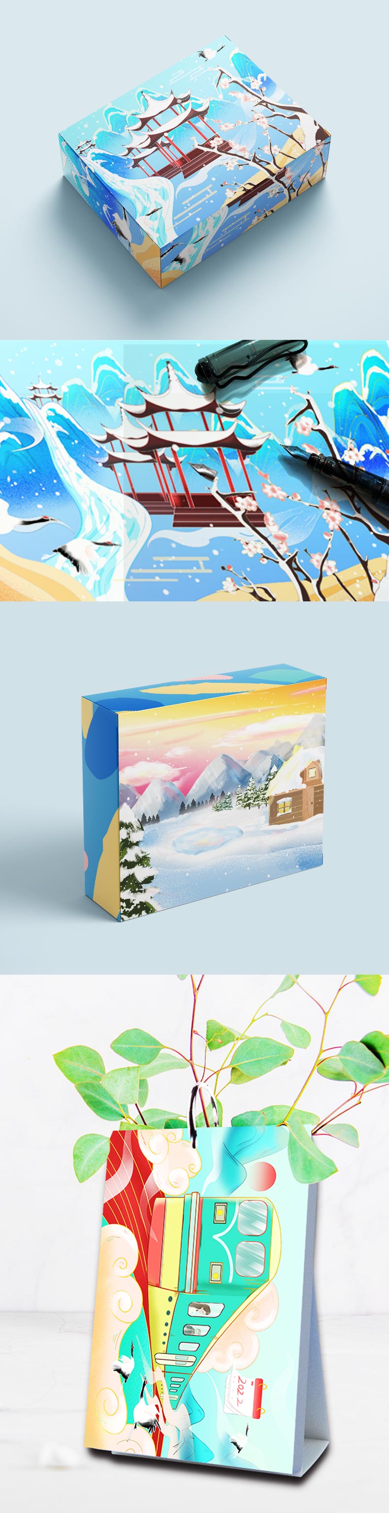 未标题-1