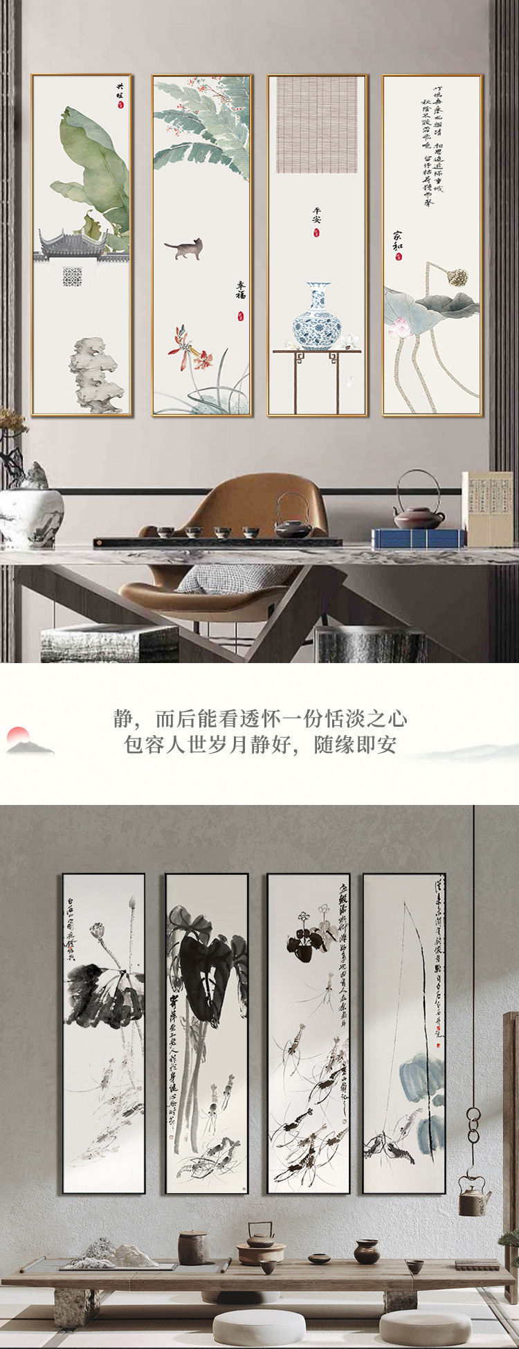 齐白石国画详情-(1)_04