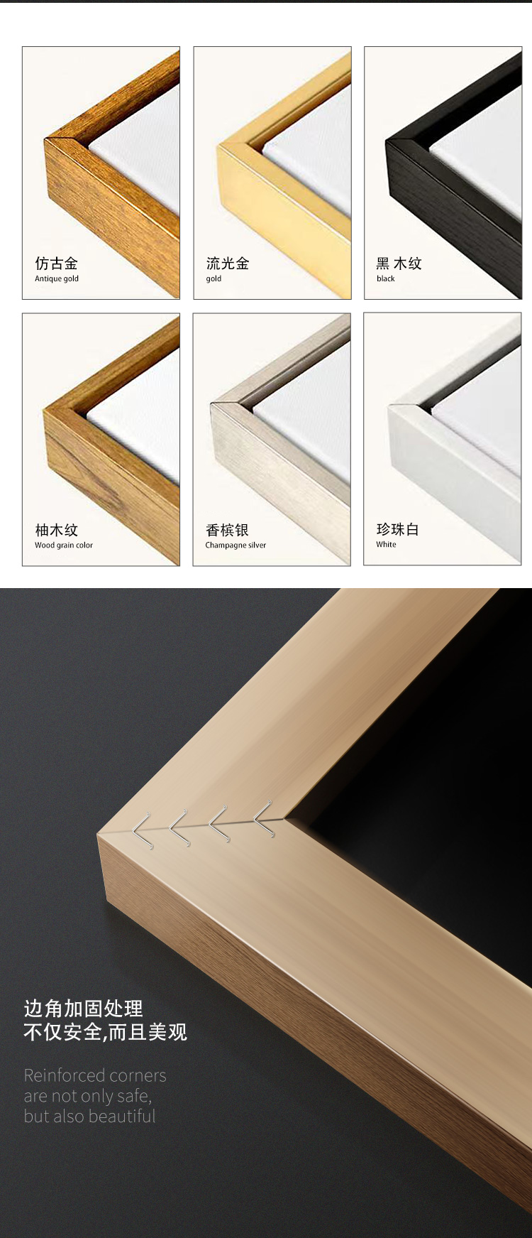 齐白石国画详情-(1)_07