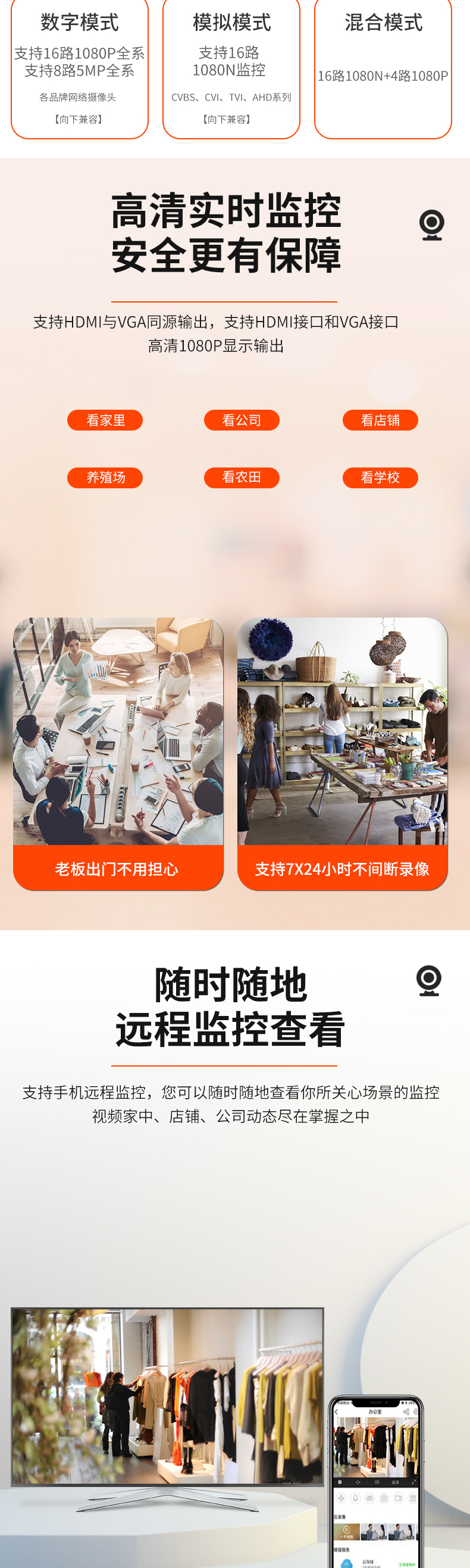 详情_03