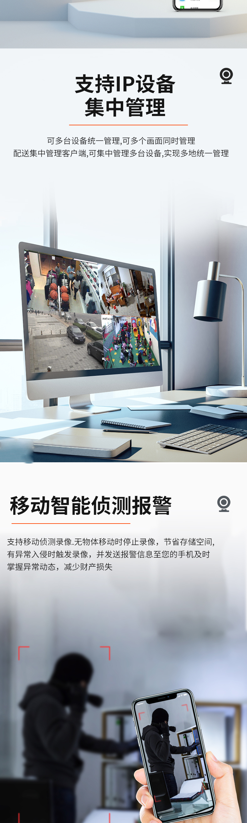 详情_04