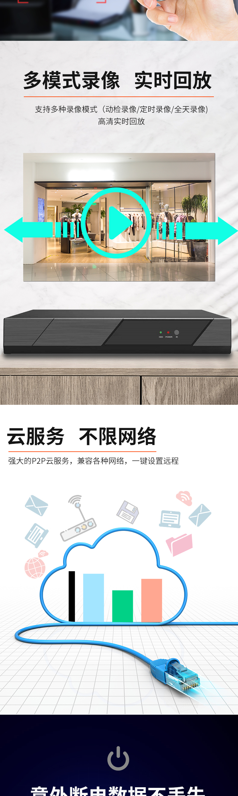 详情_05