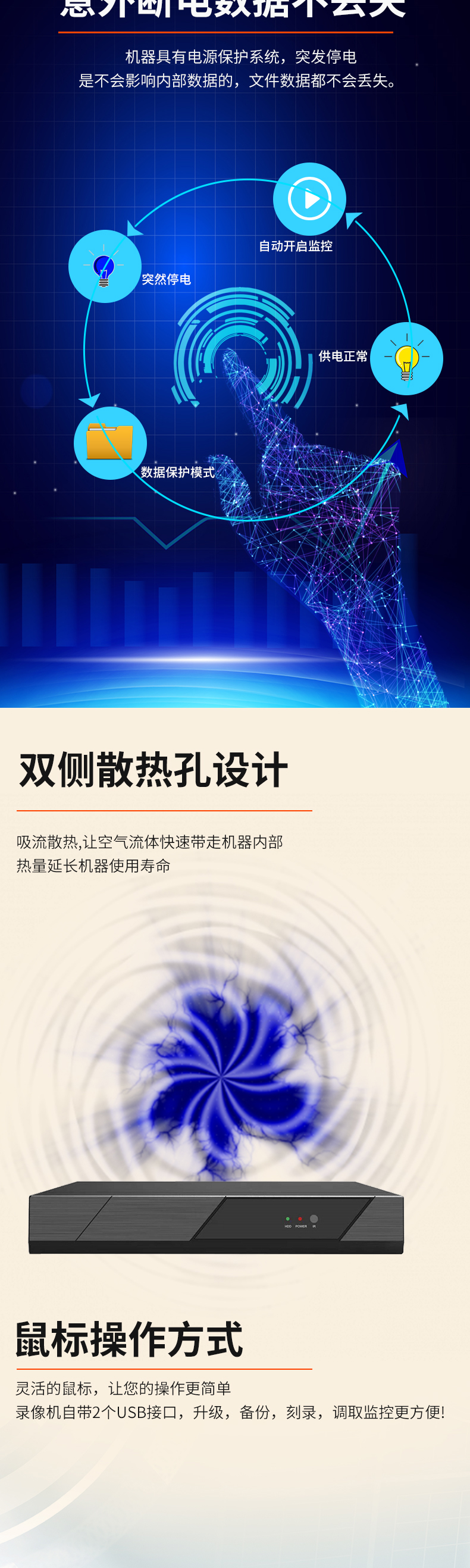 详情_06