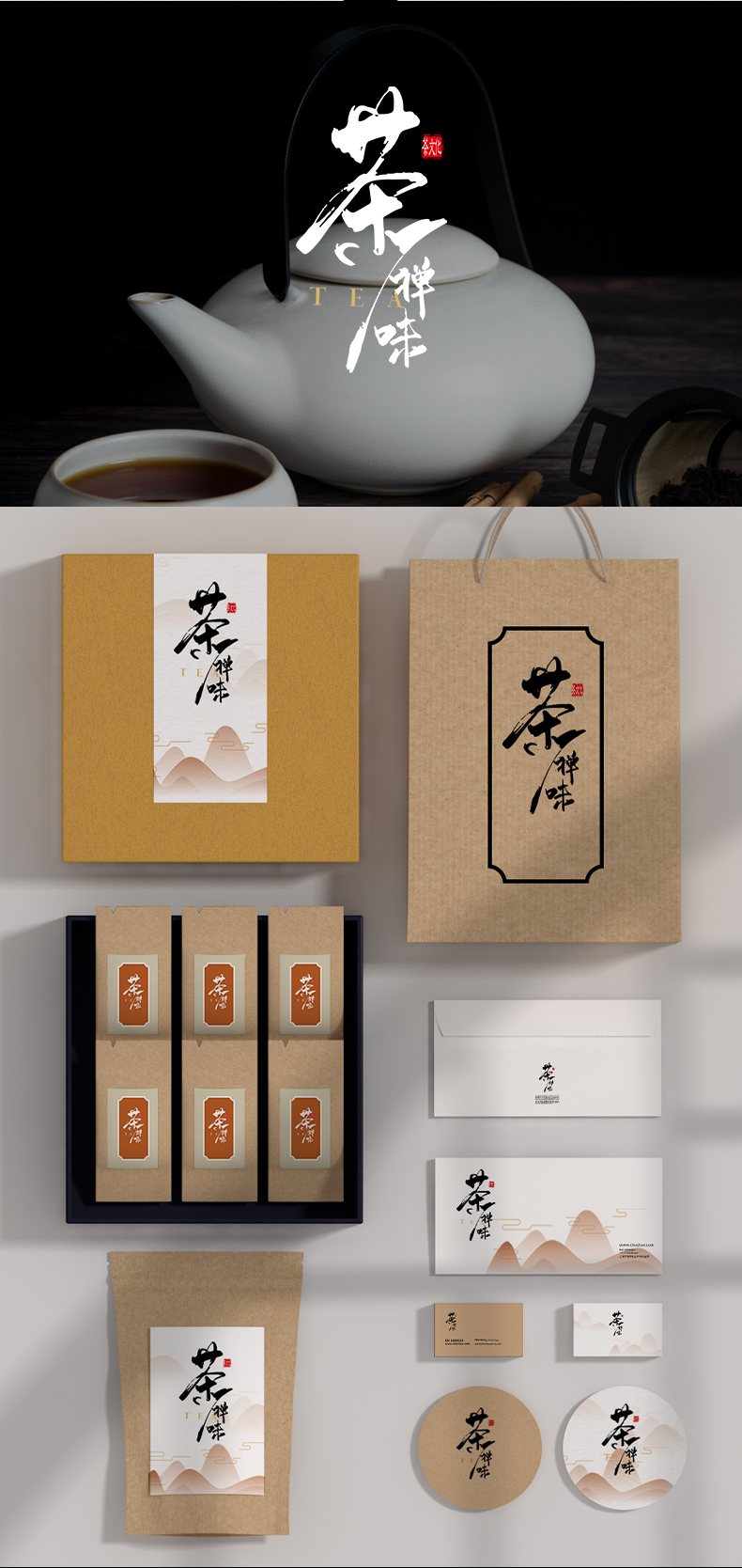 logo详情(1)_06