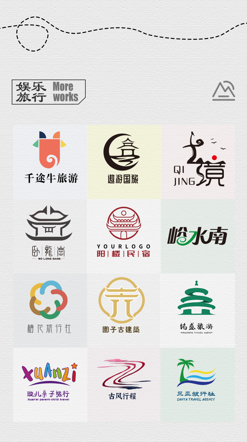 logo详情(1)_13