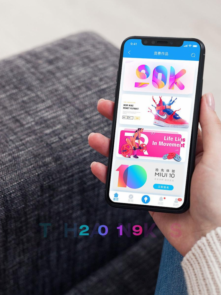 学又爱扁平化设计app 大阴影卡片