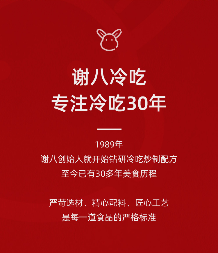 d1be93c248e7a7eabbb96e75b7ae155f537f32d93e70bb-Mt6tcL_04