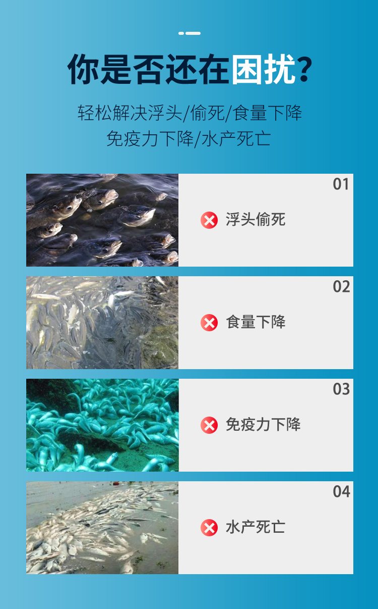 亚硝克星片_03