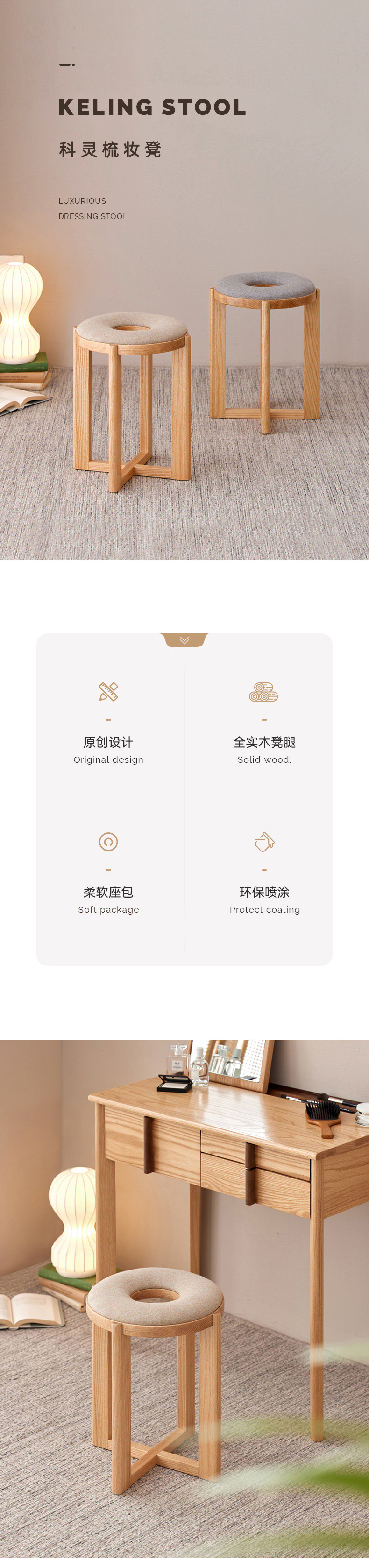 家具_01