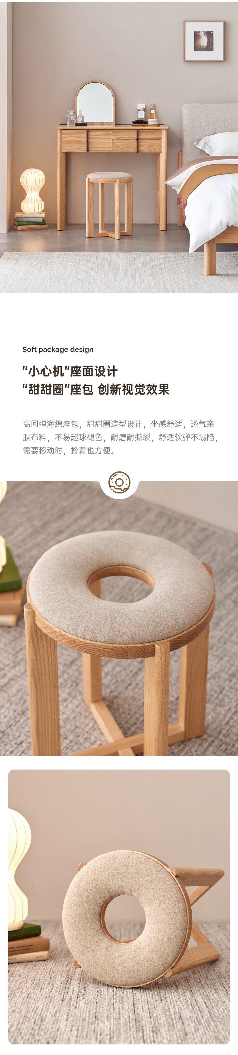 家具_03
