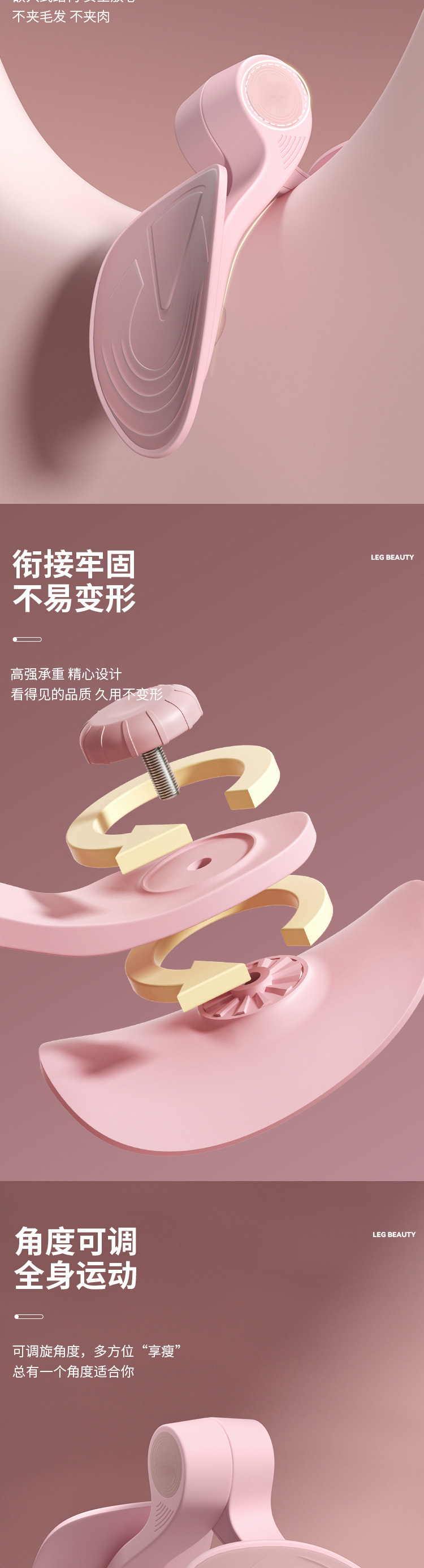 未标题-1_04